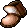 Brown Pierre Shoes